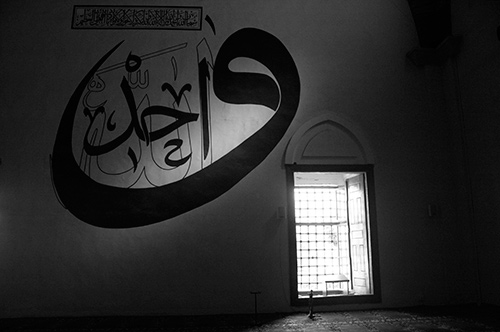 Eski Cami 1, by Elizabeth Angell