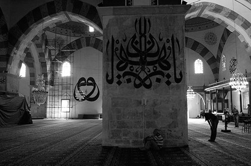 Eski Cami 5, by Elizabeth Angell