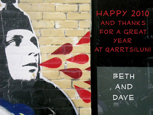 Happy New Year 2010 from Beth and Dave (Montreal graffiti)