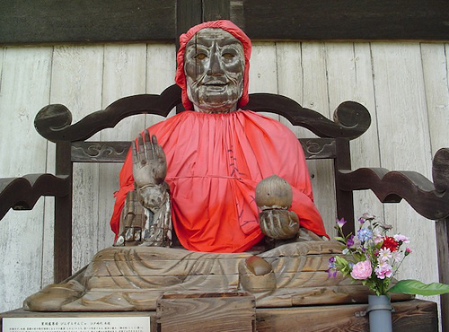 Healing Buddha by Katherine Durham Oldmixon