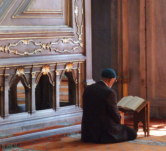 Q'ran study by Michaela A. Gabriel